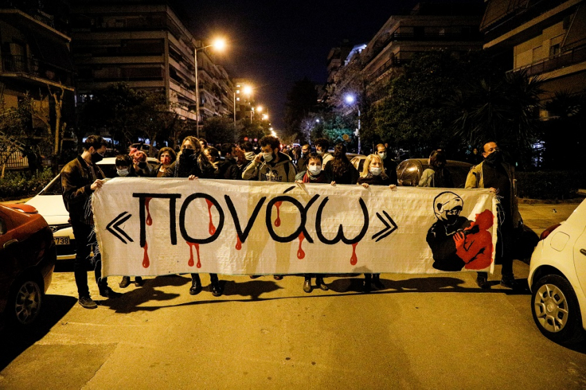 Συνεχίζεται η κόντρα κυβέρνησης - ΣΥΡΙΖΑ για τις διαδηλώσεις