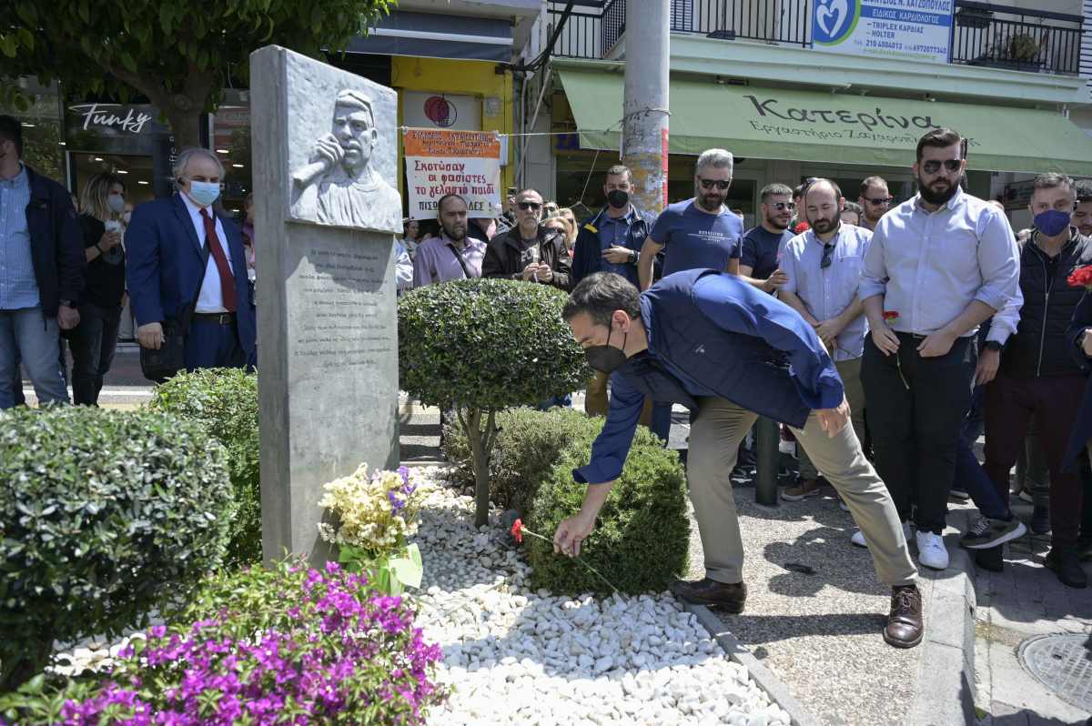 Τσίπρας: Στο μνημείο του Παύλου Φύσσα στο Κερατσίνι ο πρόεδρος του ΣΥΡΙΖΑ-ΠΣ