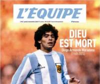 Ντιέγκο Μαραντόνα: Το συγκινητικό «αντίο» της L’Equipe στον Αργεντινό μάγο