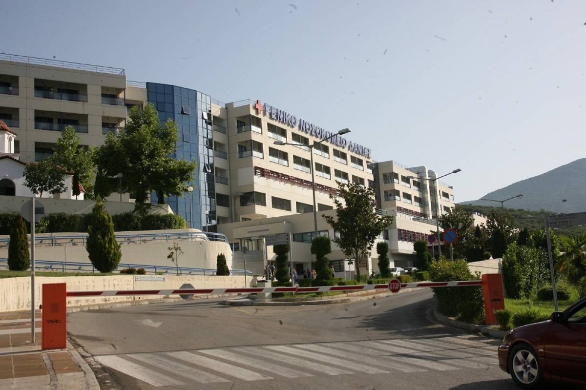 Χαμός με νέα κρούσματα στην Αιδηψό, τους έστειλαν με ταξί στο νοσοκομείο
