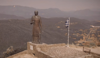 Η Ζαγορίσια Γυναίκα της Πίνδου: Το άγνωστο μνημείο προς τιμήν των γυναικών στο μέτωπο του ‘40