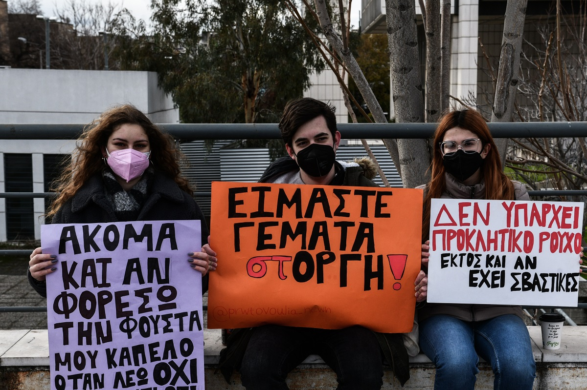 Η πρώτη δίκη MeToo στην Ελλάδα: Στο εδώλιο προπονητής ιστιοπλοΐας
