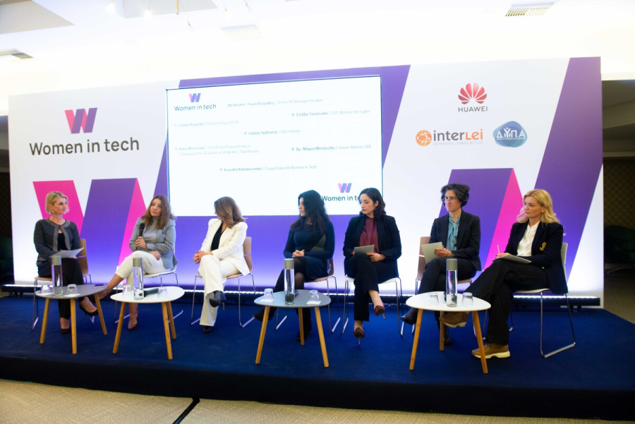 Women in Tech: Το εκπαιδευτικό πρόγραμμα Huawei και ΔΥΠΑ με το βλέμμα στις γυναίκες της ψηφιακής εποχής