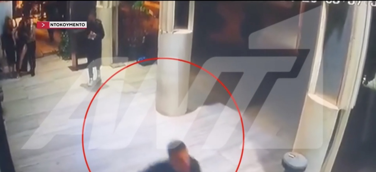 Μαρούσι: Βίντεο ντοκουμέντο του φονικού έξω από το νυχτερινό κέντρο – Πώς έγινε το έγκλημα