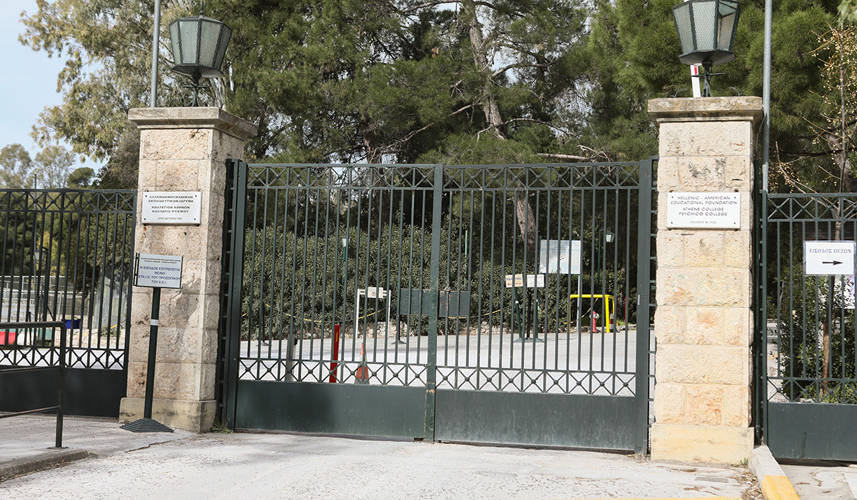 Κολλέγιο Αθηνών: «Το σχολείο εφάρμοσε το πρωτόκολλο ασφαλείας για την παρουσία των εξωσχολικών»