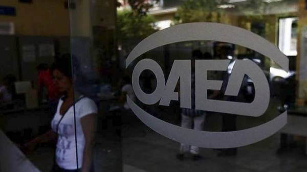 Επίδομα 400 ευρώ: Ανοίγει η πλατφόρμα του ΟΑΕΔ, πότε θα γίνει πληρωμή