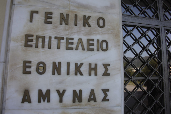 Δήμος Βερύκιος: Πώς ξεκίνησε και πώς τελείωσε ένας υβριδικός πόλεμος