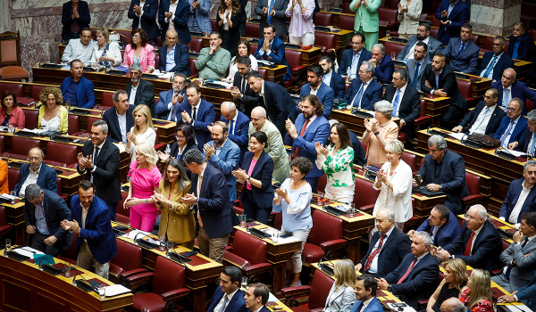 Τροπολογία ΣΥΡΙΖΑ για τραπεζίτες που έλεγε πως θα επαναφέρει ο Φλωρίδης