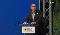 Τσίπρας: H ομιλία του προέδρου του ΣΥΡΙΖΑ στο Φόρουμ των Πρεσπών (LIVE EIKONA)