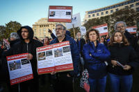 ΝΥΤ: Κοντά σε συμφωνία για την απελευθέρωση 50 ομήρων από τη Χαμάς