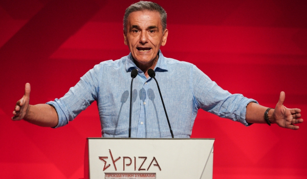 Τσακαλώτος: Το στοίχημα για τον ΣΥΡΙΖΑ είναι να γίνει το κόμμα της Αριστεράς του 21ου αιώνα
