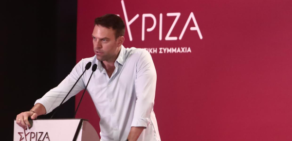 Κασσελάκης: Δείτε live την ομιλία του στην Κεντρική Επιτροπή του ΣΥΡΙΖΑ