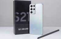 Samsung Galaxy S21: Οι τιμές όλης της σειράς