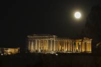 Πανσέληνος Αυγούστου: Πότε πέφτει το μεγαλύτερο φεγγάρι του χρόνου