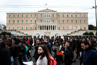 Επέτειος Γρηγορόπουλου: Κλειστοί δρόμοι αύριο - Τι ώρα είναι τα συλλαλητήρια στην Αθήνα