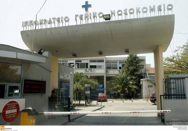 Θεσσαλονίκη: Εξιτήριο για βρέφος θετικό στον κορονοϊό