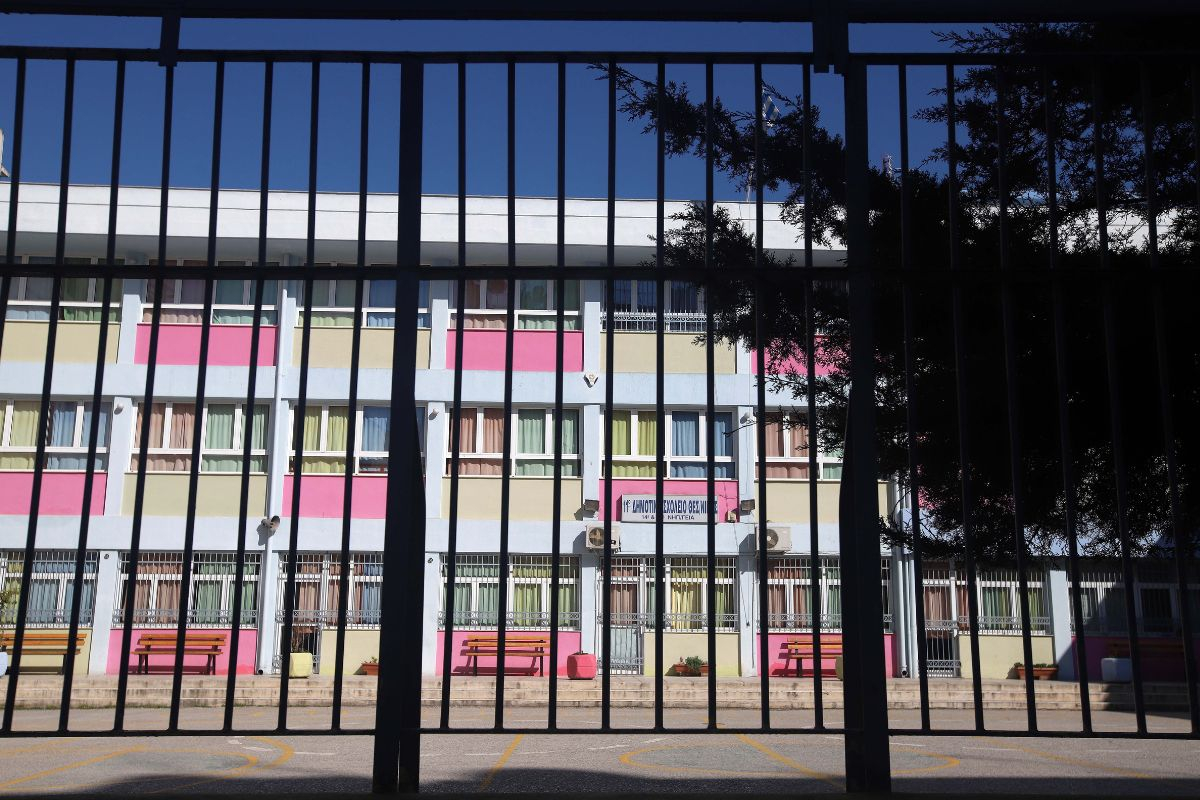 Χαλκίδα: Συνελήφθησαν δύο καθηγήτριες για παραμέληση εποπτείας ανηλίκων