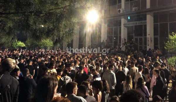 Θεσσαλονίκη: Νεαρή που συμμετείχε σε πάρτι στο ΑΠΘ έπεσε σε φρεάτιο