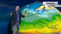 Σάκης Αρναούτογλου: Ο καιρός μέχρι τις αρχές Νοεμβρίου - Που οφείλεται η ζέστη
