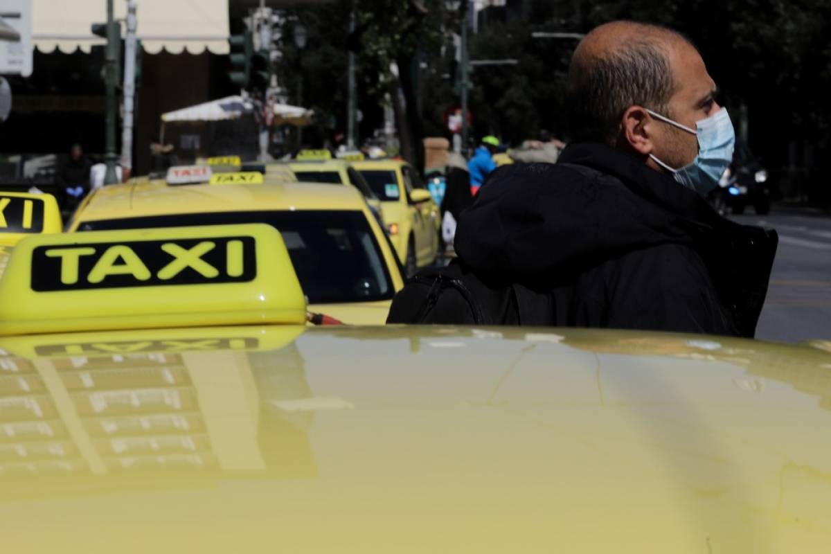 Οργισμένοι οι οδηγοί ταξί με τη μεταφορά ενός επιβάτη ανά όχημα