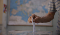 Πού ψηφίζω στις εκλογές Ιουνίου: Δύο τρόποι για να βρείτε το εκλογικό σας τμήμα