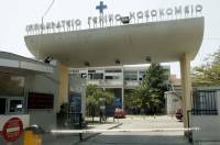 Θεσσαλονίκη: Αδέσποτα επιτέθηκαν σε 22χρονο - Μεταφέρθηκε στο νοσοκομείο