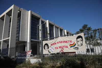 Ζακ Κωστόπουλος: Ένοχοι κοσμηματοπώλης και μεσίτης, αθώοι οι αστυνομικοί - Ένταση στο δικαστήριο