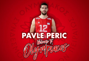 Ολυμπιακός - Βόλεϊ ανδρών: Ανακοίνωσε τον Πάβλε Πέριτς