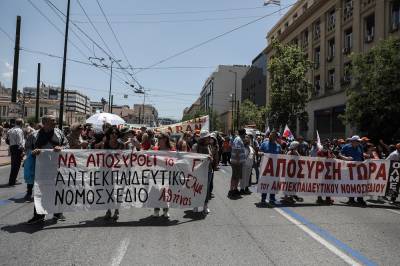 Εκπαιδευτικοί: Νέο συλλαλητήριο την Πέμπτη στο κέντρο της Αθήνας