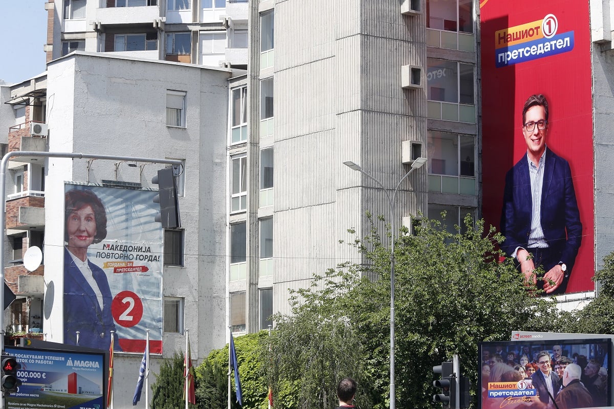 Διπλές κάλπες σήμερα στη Βόρεια Μακεδονία - Φαβορί το εθνικιστικό VMRO-DPMNE