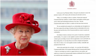 Βασίλισσα Ελισάβετ: Γιατί θα λείπει από την Ημέρα της Κοινοπολιτείας – Η επιστολή της