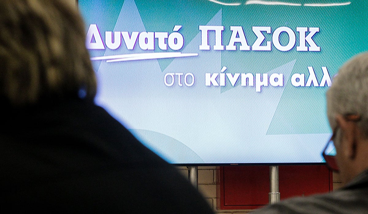 Γιατί ο Ανδρουλάκης επέλεξε το ΠΑΣΟΚ-Κίνημα Αλλαγής - Τι έδειξαν οι κρυφές δημοσκοπήσεις