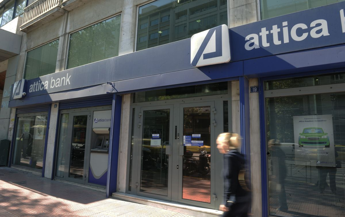 Τράπεζα Αττικής: Κατ’ αρχήν συμφωνία με την Thrivest