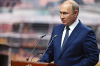 Ο Πούτιν υπέγραψε την προσάρτηση Χερσώνας - Ζαπορίζια: Δείτε τα έγγραφα