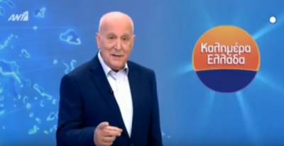 ONE TV: Ο Γιώργος Παπαδάκης θα έχει απέναντι δύο ονόματα έκπληξη