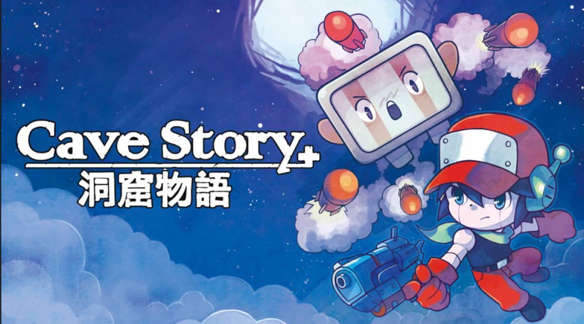 Cave Story: Δωρεάν στο Store του Epic Games