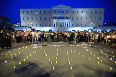 Συγκεντρώσεις σε Αθήνα και Θεσσαλονίκη για τη δολοφονία της 46χρονης τρανς