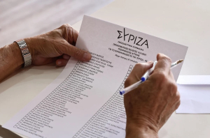 ΣΥΡΙΖΑ: Τα πρόσωπα και οι εκπλήξεις που έβγαλαν οι κάλπες για το ευρωψηφοδέλτιο