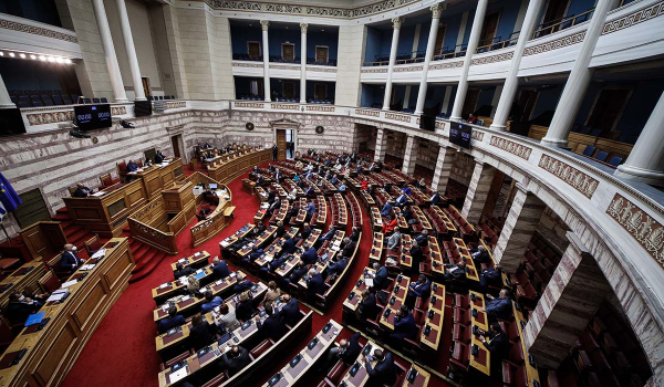 Βουλή: Στην κρίση της Ολομέλειας το νομοσχέδιο για την πολιτική δικαιοσύνη