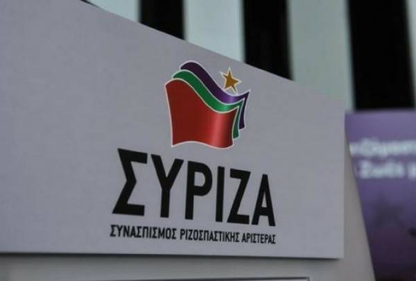 Ανακοινώθηκαν τα ψηφοδέλτια του ΣΥΡΙΖΑ - Προοδευτική Συμμαχία