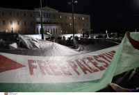 Πορεία προς την πρεσβεία του Ισραήλ στην Αθήνα: «Λευτεριά στην Παλαιστίνη» (Φωτογραφίες)