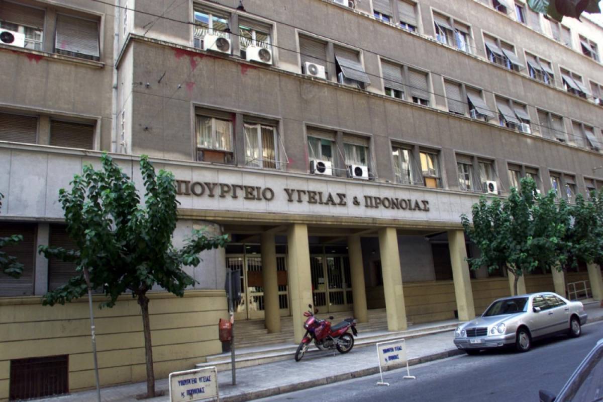 Κορονοϊός στην Ελλάδα: Μέτρα για νοσηλευόμενους ασθενείς που ανήκουν σε ευπαθείς ομάδες