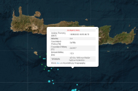 Νέος σεισμός τώρα στο Ηράκλειο Κρήτης