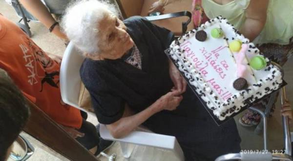 Αυτή είναι η γηραιότερη γυναίκα στην Ελλάδα
