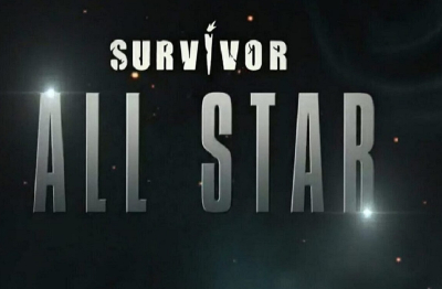Survivor All Star: Διπλή αποχώρηση σήμερα - 4 Μαχητές στον τάκο