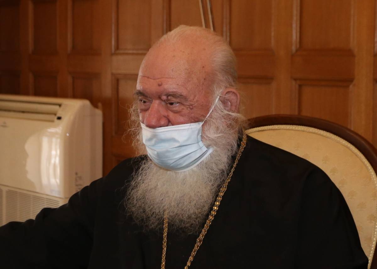 Αρχιεπίσκοπος Ιερώνυμος: Νέο ιατρικό ανακοινωθέν για την υγεία του