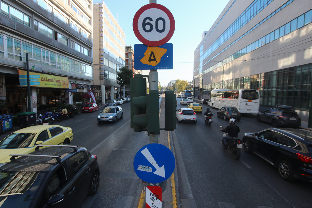 Κυκλοφοριακές ρυθμίσεις λόγω έργων στη λεωφόρο Συγγρού - Πότε σταματούν