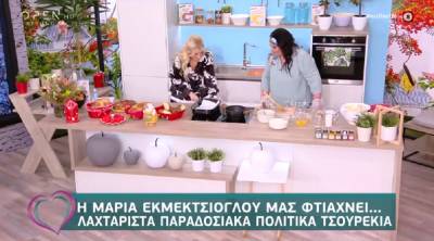 Συνταγή για τσουρέκια από την Μαρία Εκμεκτσίογλου