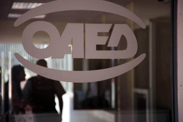 Κορονοϊός στην Ελλάδα: Μέτρα διευκόλυνσης για τους ανέργους ανακοίνωσε ο ΟΑΕΔ