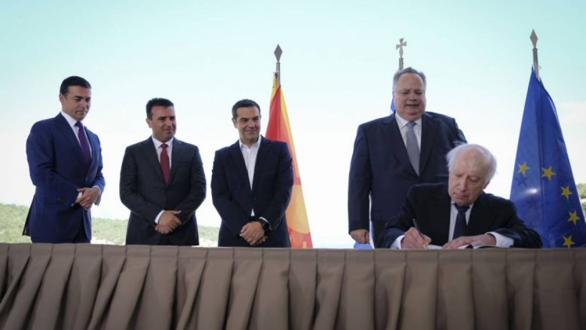 ΣΥΡΙΖΑ: Οι υπουργοί της ΝΔ δικαιώνουν απόλυτα τη Συμφωνία των Πρεσπών